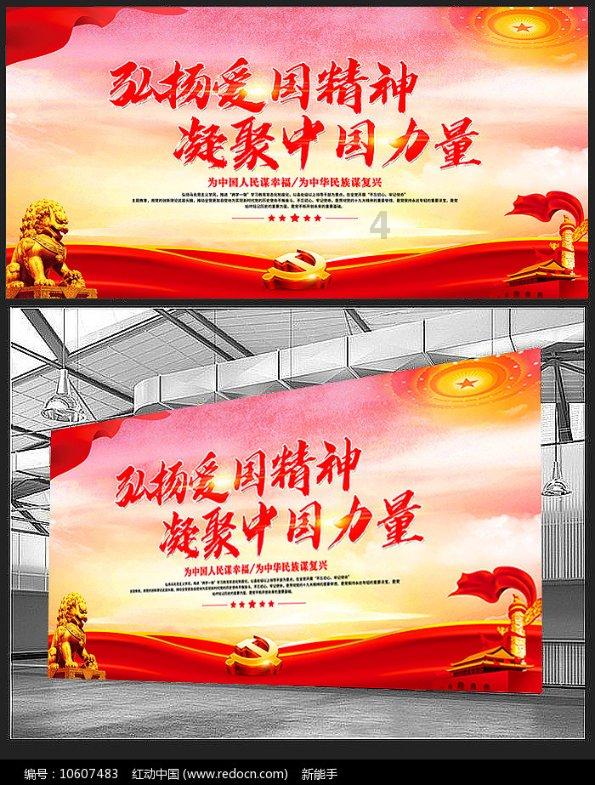 daily用英语怎么说