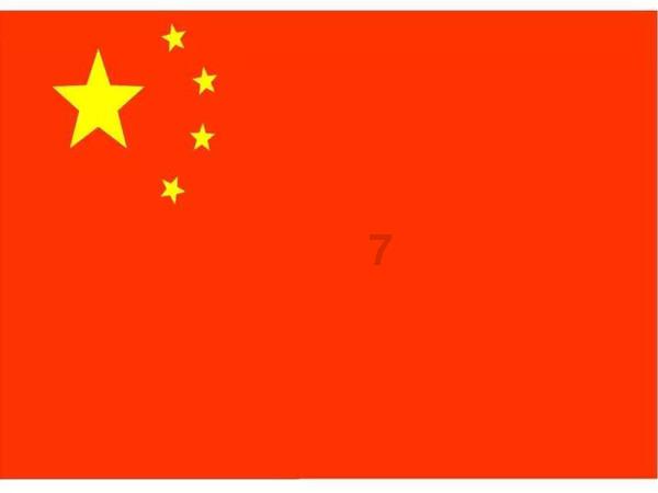 提供全面问答的爱一个是什么感觉?网站